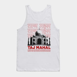 Taj Mahal - Agra India Hindi Tank Top